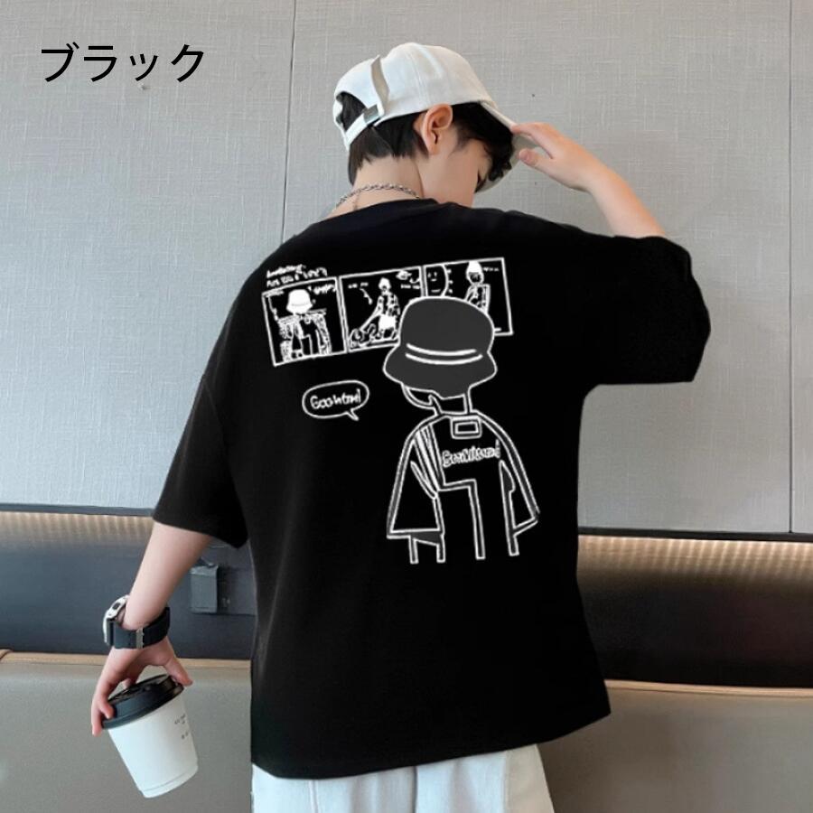 子供服春夏服25点まとめ売り　サイズ140・150 子供服 半袖Tシャツ 男の子 子供 T-shirt ジュニア 綿 春 夏 トップス