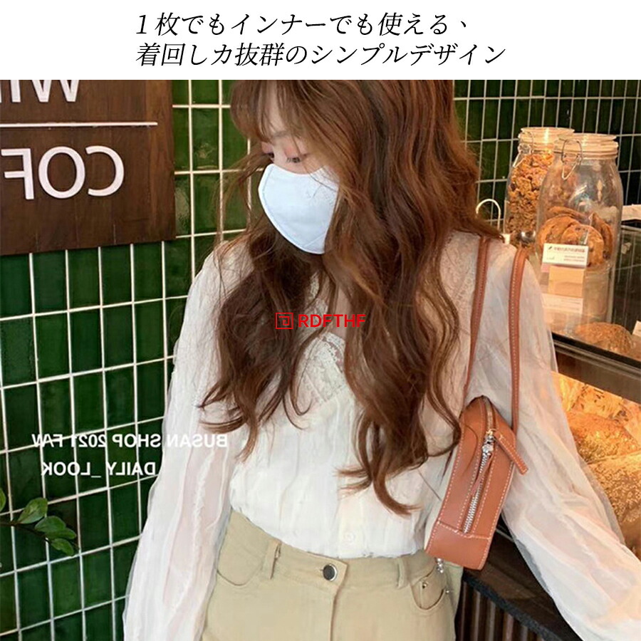 ほぼ未使用 ESCADA 2WAY シルクシフォン ブラウス 羽織り 40 シフォンブラウス 七分袖 レディース シフォン ブラウス 長袖s m l xl