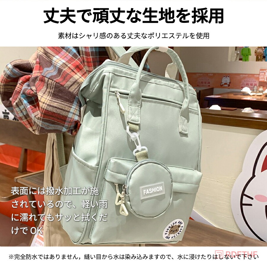 リュック レディース リュックサック メンズ 通学 通勤 かばん