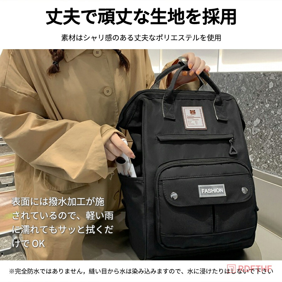 リュック レディース リュックサック メンズ 通学 通勤 かばん