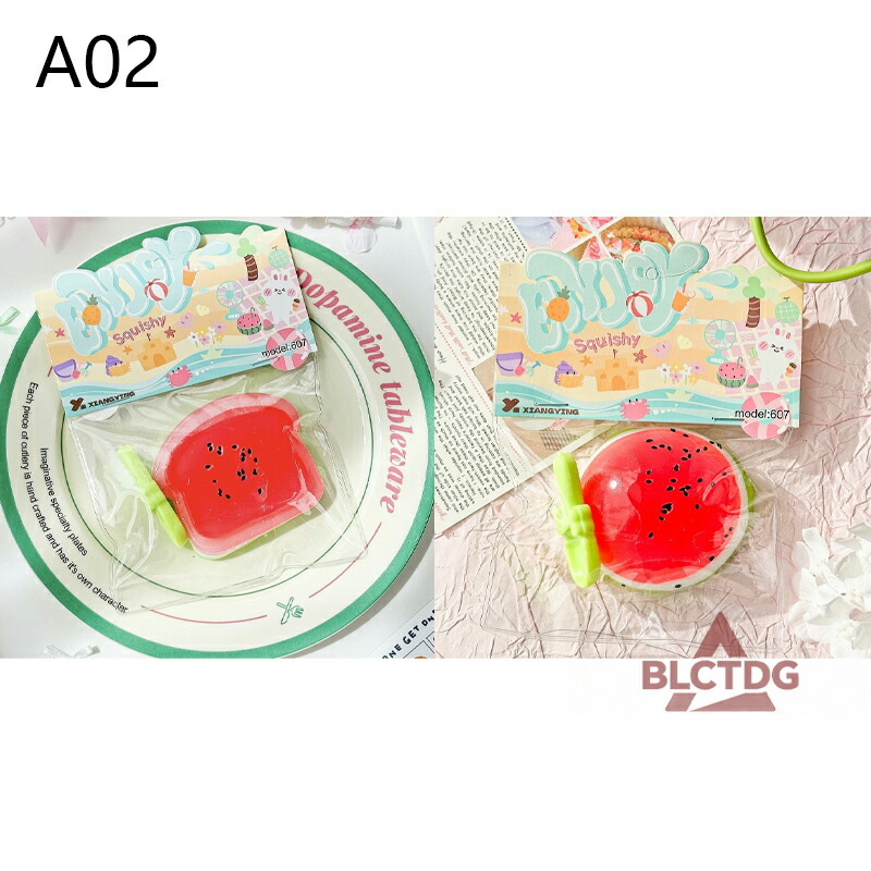 水感スクイーズ 2点 セット 低反発 果物 おもちゃ 握る ストレス解消