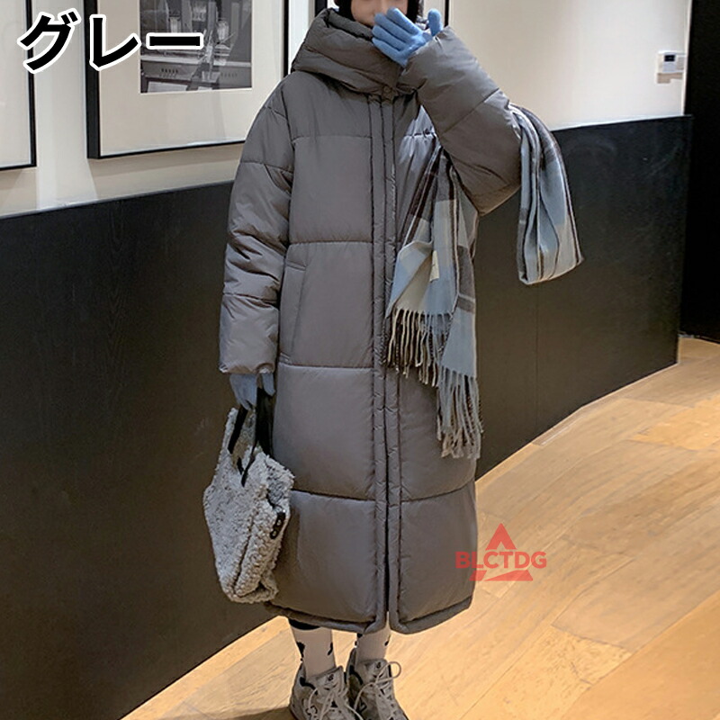 アウター ロング レディース 中綿コート ベンチコート スタンドカラー