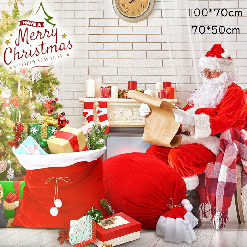 ✨クリスマスギフトバッグ Lサイズ ツリー サンタクロース 防水バッグ サンタさんのクリスマスプレゼント袋 クリスマス サンタ クリスマス