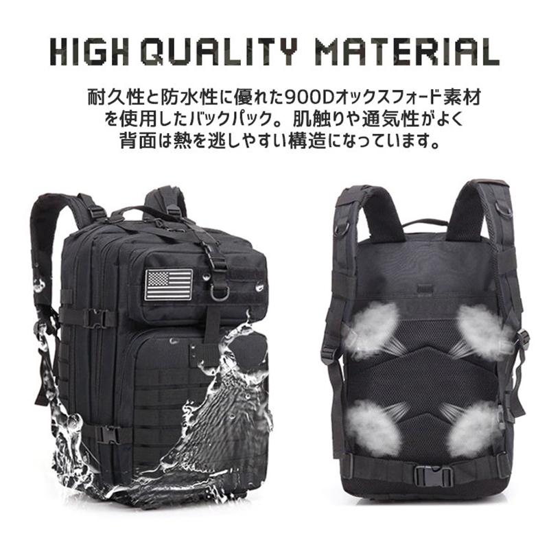 バックパック リュックサック メンズ レディース 登山リュック 迷彩