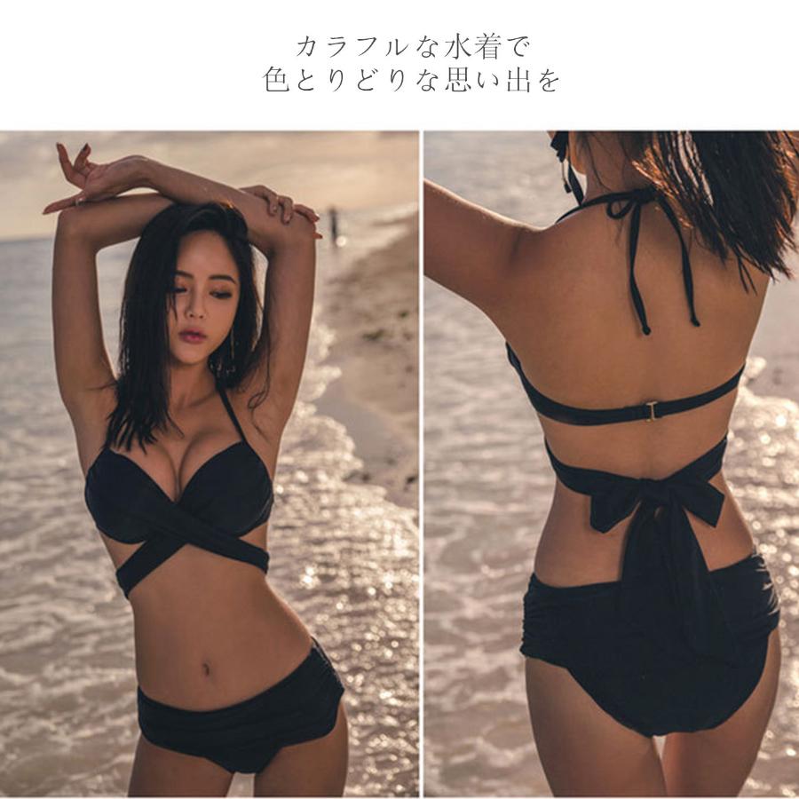 水着 レディース ビキニ 2点セット 体型カバー ノンワイヤー リボン