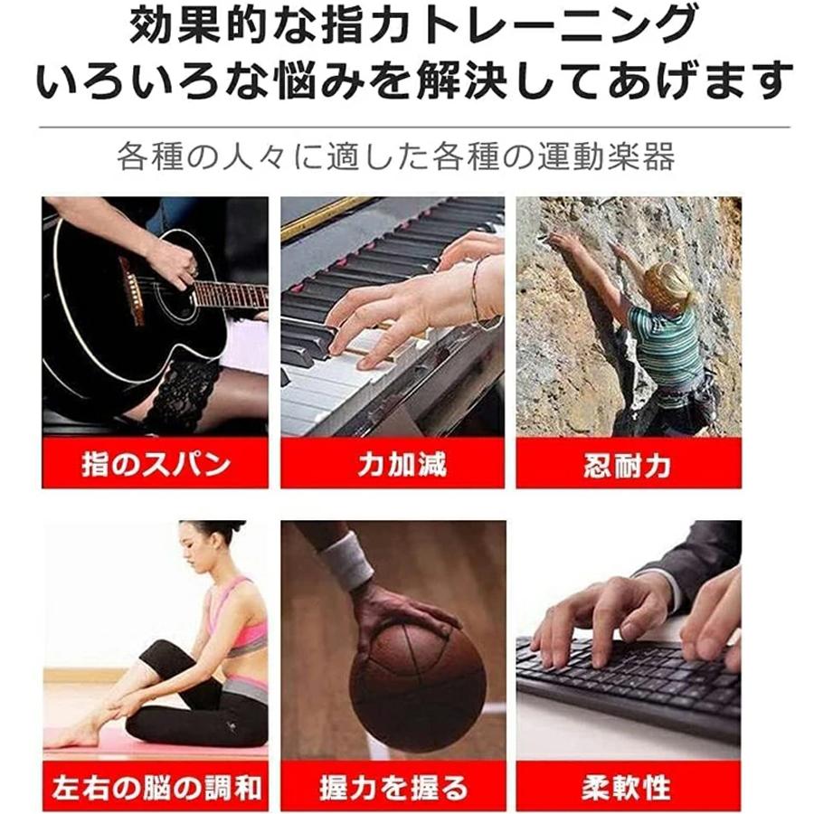 握力 トレーニング リバースグリップ フィンガーパワー 指トレーニング