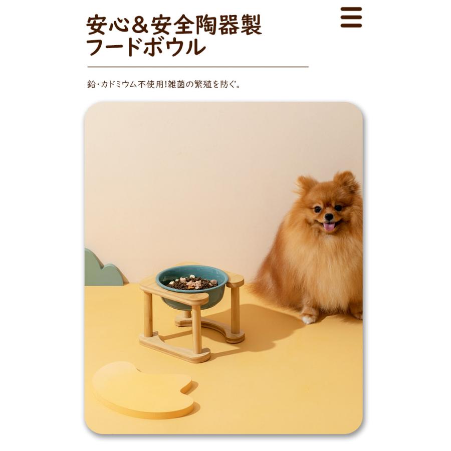ペット用フードボウルスタンド 食器台 フードスタンド フードボウル