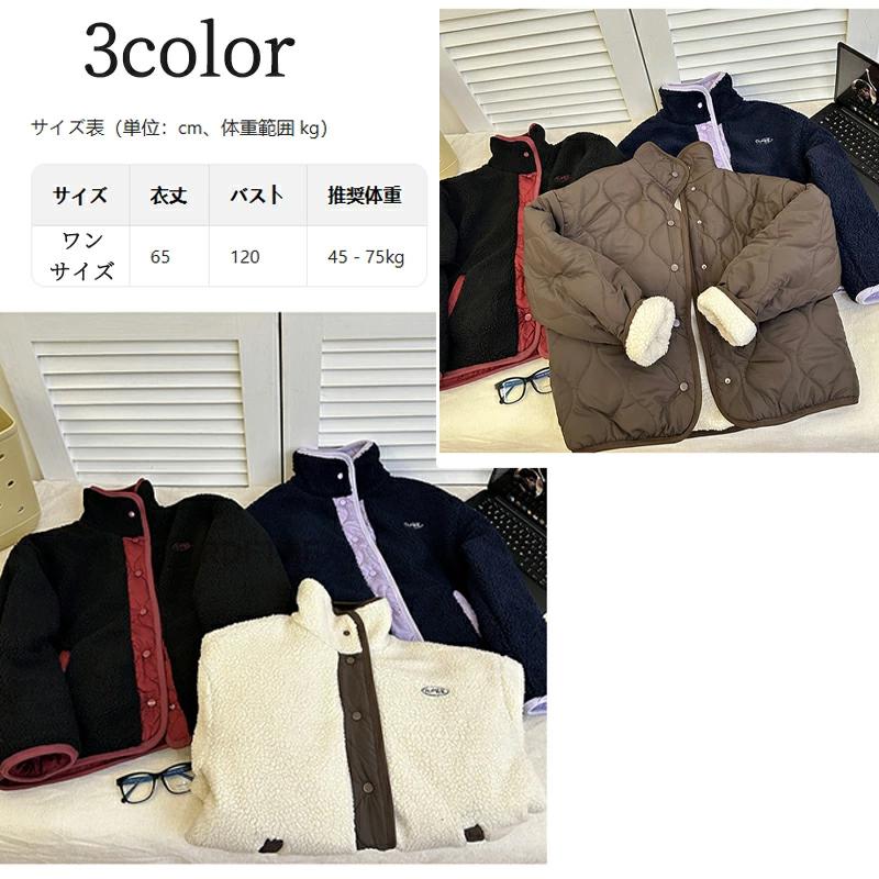 Hermaphrodite リバーシブルもこもこファー 2wayコートアナディス 爆買い ボア ブルゾン レディース もこもこ リバーシブル 2way