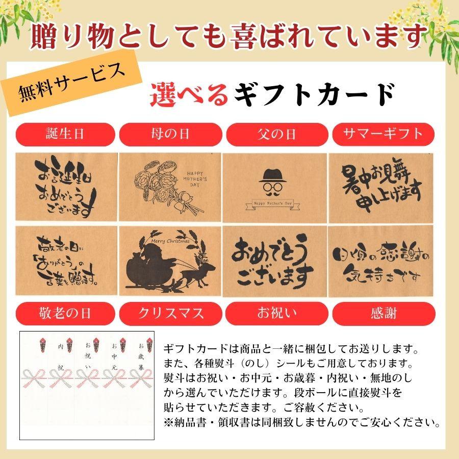 国内加工 串付き フランクフルト 60g 5本入×6PC 冷凍品 業務用 送料