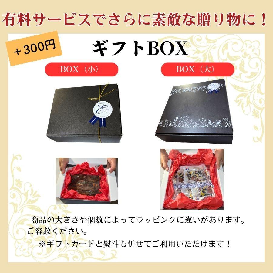 国内加工 串付き フランクフルト 60g 5本入×6PC 冷凍品 業務用 送料
