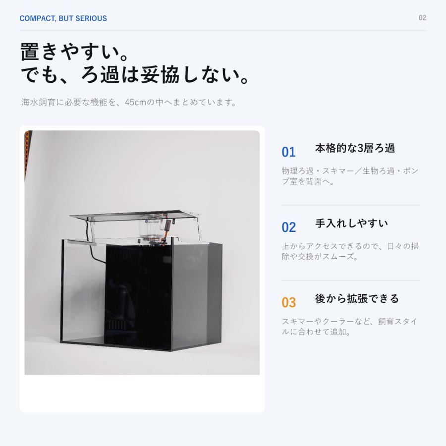 アクアギフト - 飼育用品|Yahoo!ショッピング アクアギフト - 飼育用品|Yahoo!ショッピング