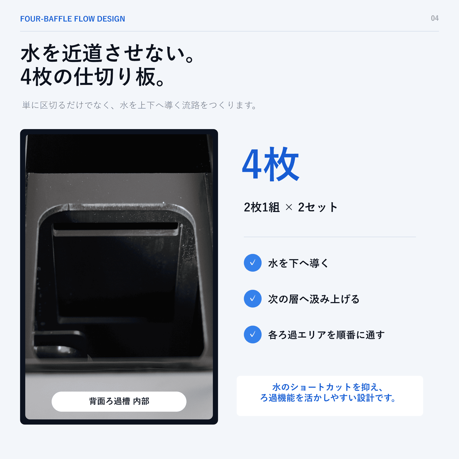 全国配送OK】ネプチューンキューブ T45 幅45×奥行40×高さ37cm 3層式