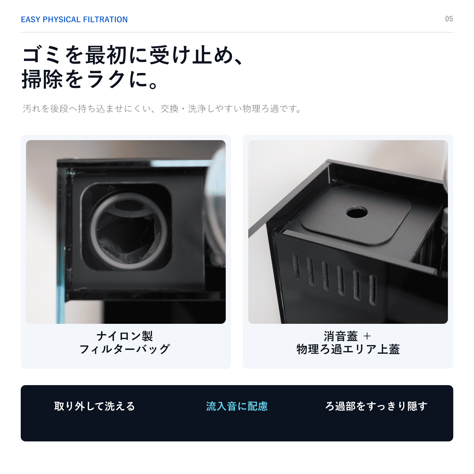 全国配送OK】ネプチューンキューブ T45 幅45×奥行40×高さ37cm 3層式