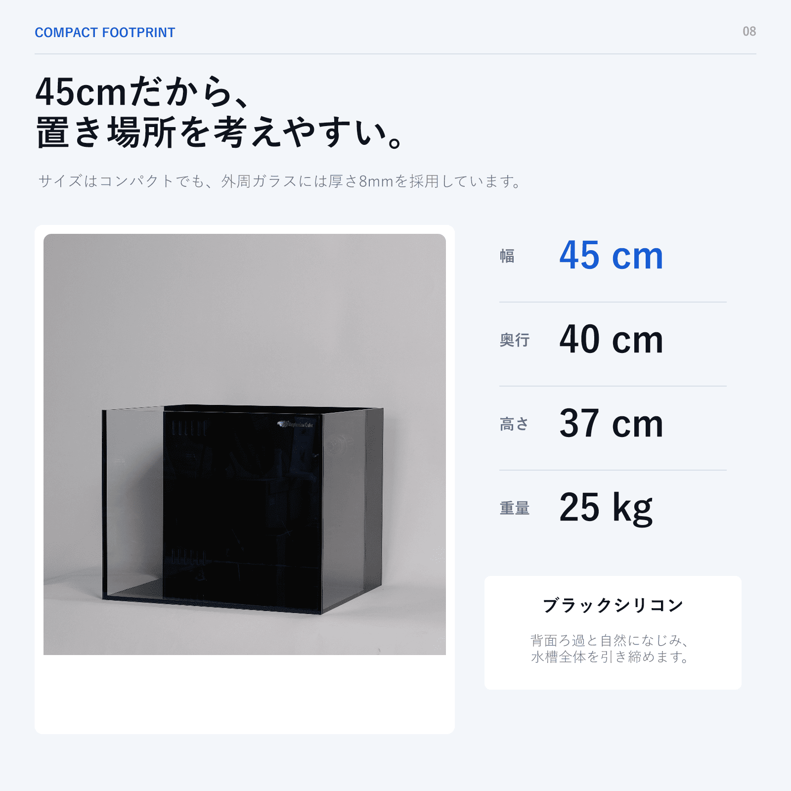 全国配送OK】ネプチューンキューブ T45 幅45×奥行40×高さ37cm 3層式