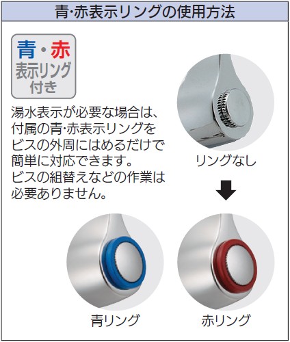 カクダイ（KAKUDAI） 724-795-13QR 厨房用左ハンドル立形自在水栓本体