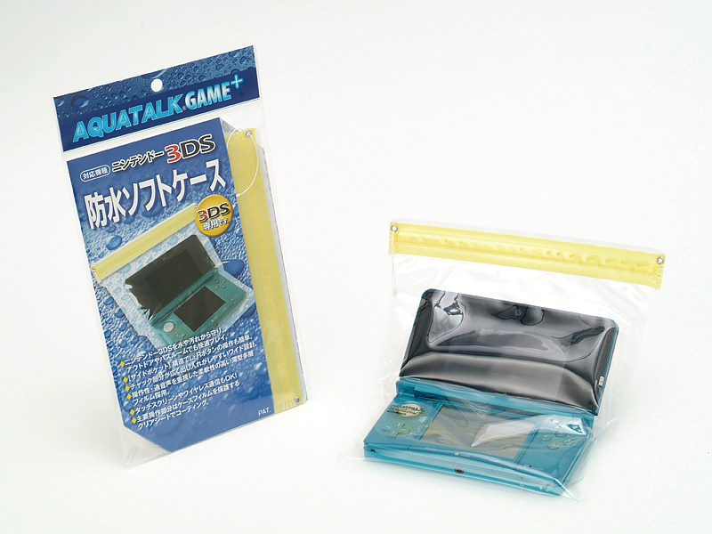 防水ケース アクアトーク ゲームプラス (ニンテンドー3DS用) AQGP-N3DS