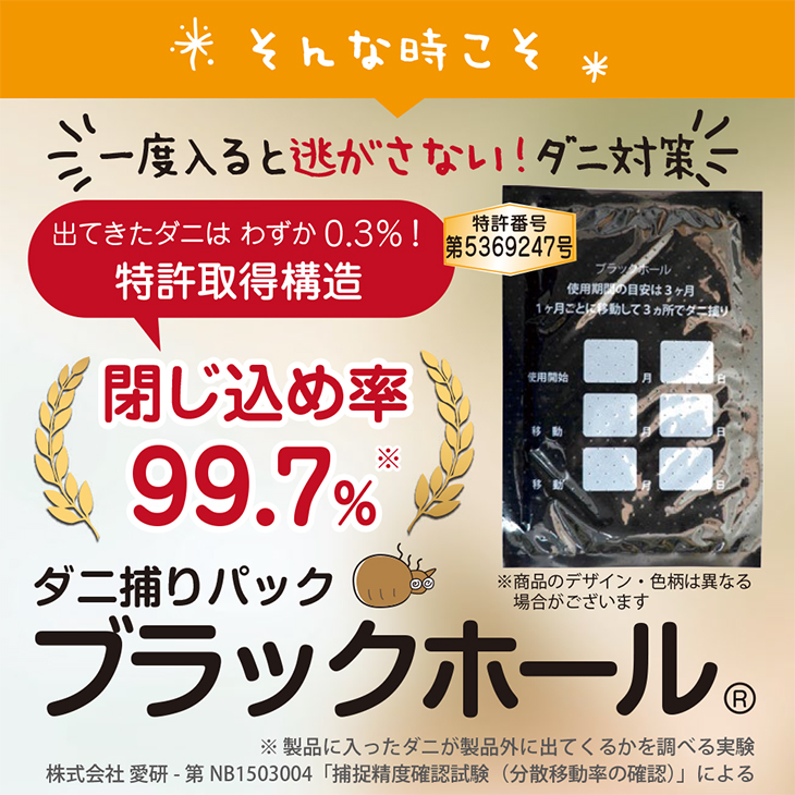 アプロスライフストア