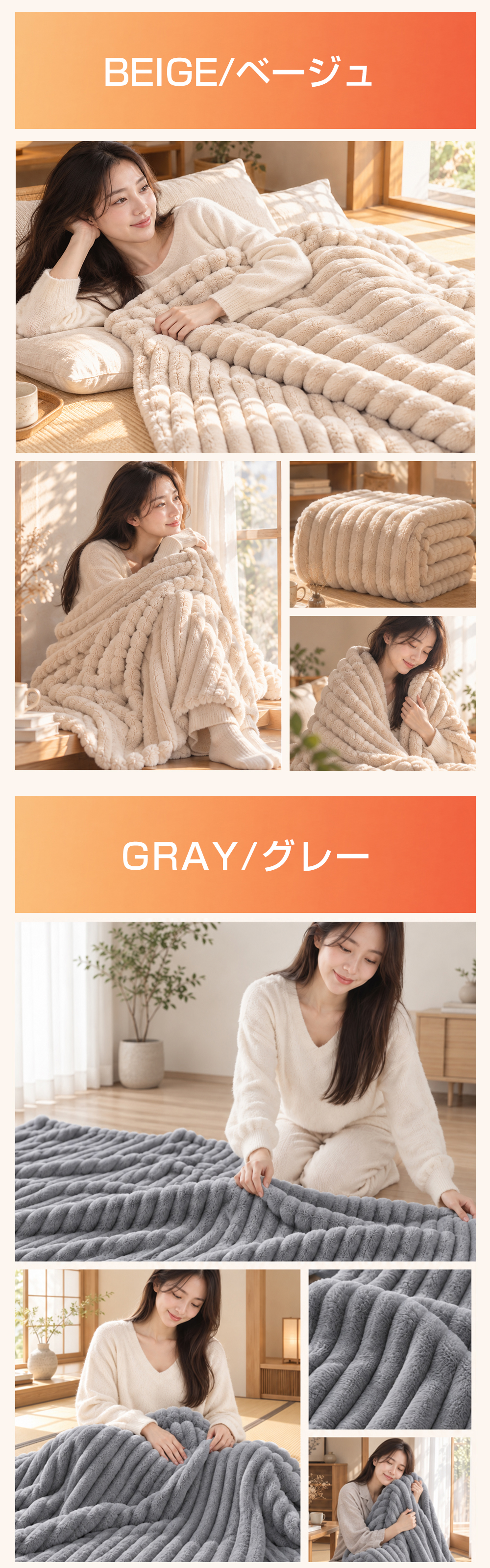 正規品】電気毛布 掛け敷き 190*130cm 大判 ふわとろ毛布 電気