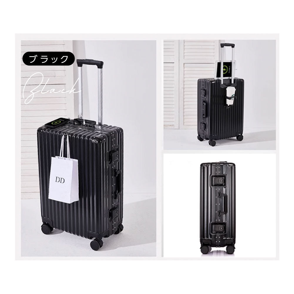スーツケース フレームタイプ USBポート付き キャリーケースTSAロック搭載 泊まる カップホルダー付き 軽量 大容量 多収納ポケット トランク 修学旅行 海外旅行｜ar-dot｜06