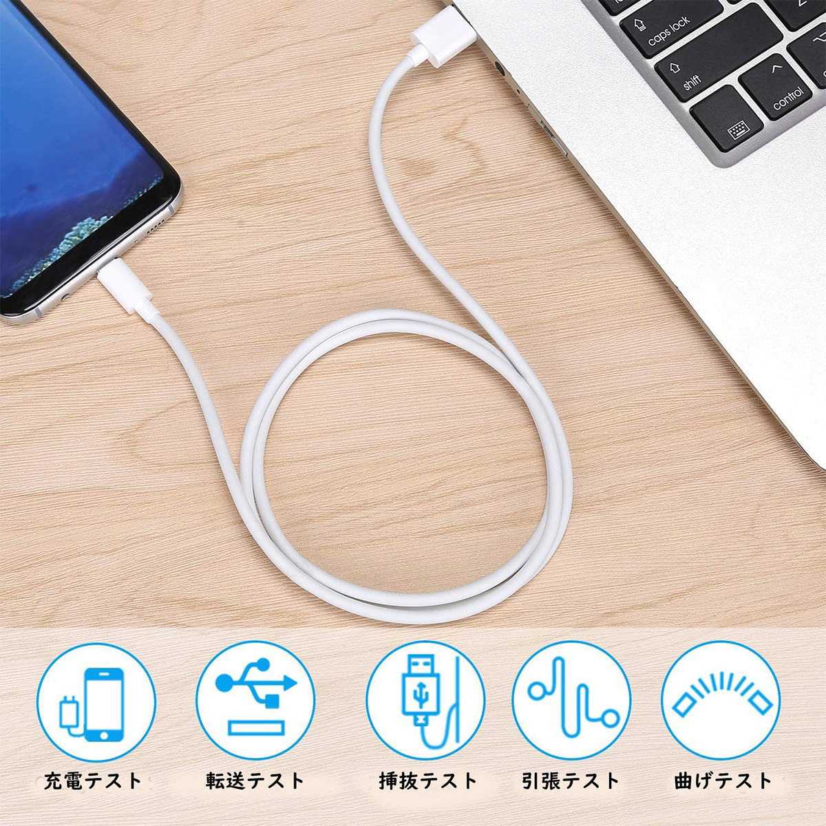 usb type-c Type-C 充電ケーブル 充電器 Android 充電 ケーブル 1m USB 急速充電 断線防止 データ転送 Switch  Huawei Xperia ZenFone Galaxy :cabletypec01:AR物語 - 通販 - Yahoo!ショッピング