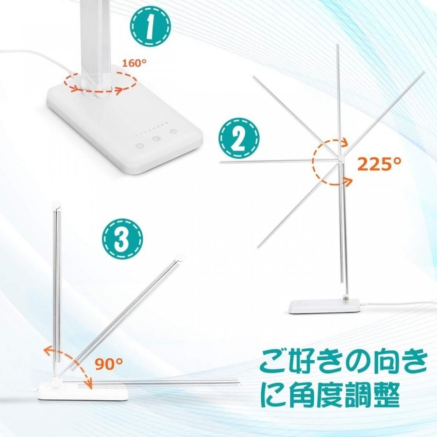 デスクライト Led おしゃれ 目に優しい 子供 学習机 勉強 電気スタンドライト 卓上デスクライト 明るさ調整 5段階調色 10段階調光 折り畳み式 テーブルスタンド Desukuraito 05 Ar物語 通販 Yahoo ショッピング 일본구매대행 직구 온재팬