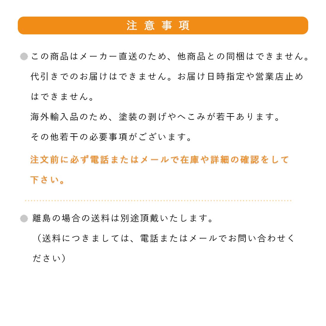 ユニットハウス プレハブ 事務所 車庫ガレージ 店舗 倉庫物置 2.5*3m オーダーメイド コンテナハウス 仮設ス-パ-ハウス 全国OK -  ショッピング・ショップ | 通販検索