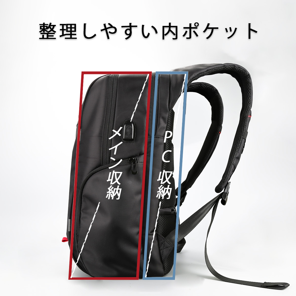 リュック メンズ ビジネスリュック 大容量 27L 軽量 防水 多機能 PC