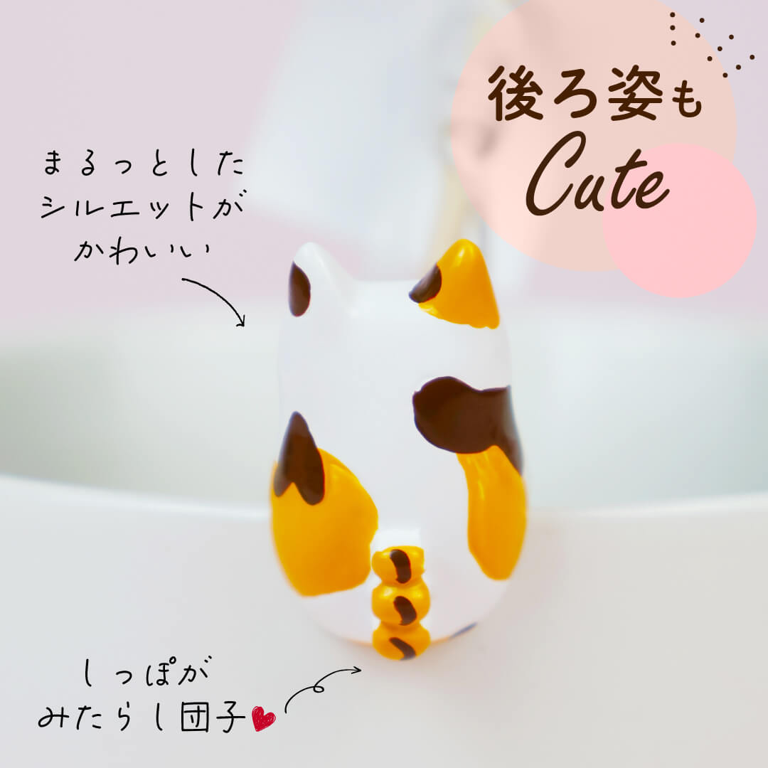 お茶の荒畑園 誕生日 ギフト お茶 緑茶 紅茶 プレゼント 猫グッズ