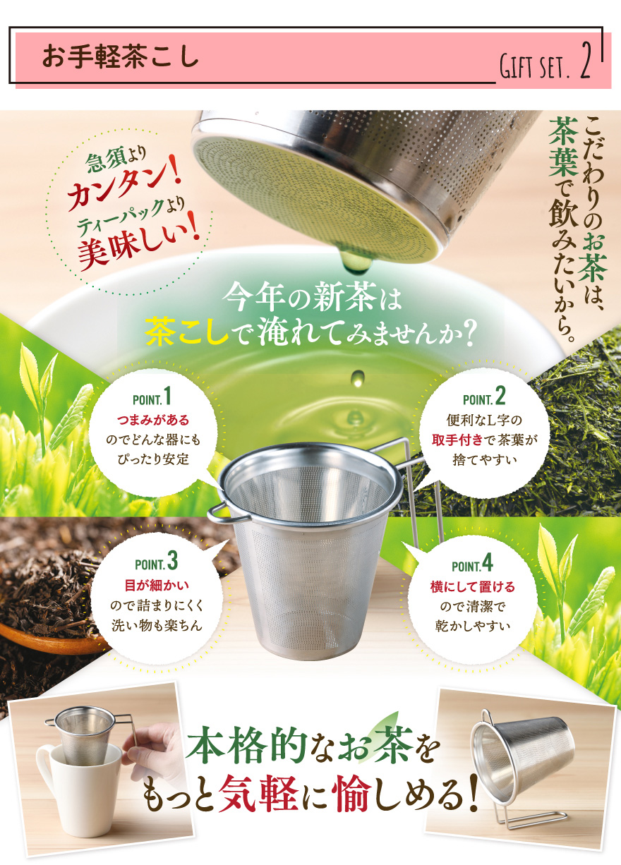 するるん緑茶 ２箱 未開封 &amp; オマケ16包 Amazon.co.jp: フロムココロ するるん緑茶 [ 緑茶 乳酸菌