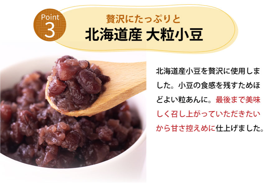 お歳暮 2023 ギフト お菓子 お茶 緑茶 プレゼント スイーツ 和菓子 深