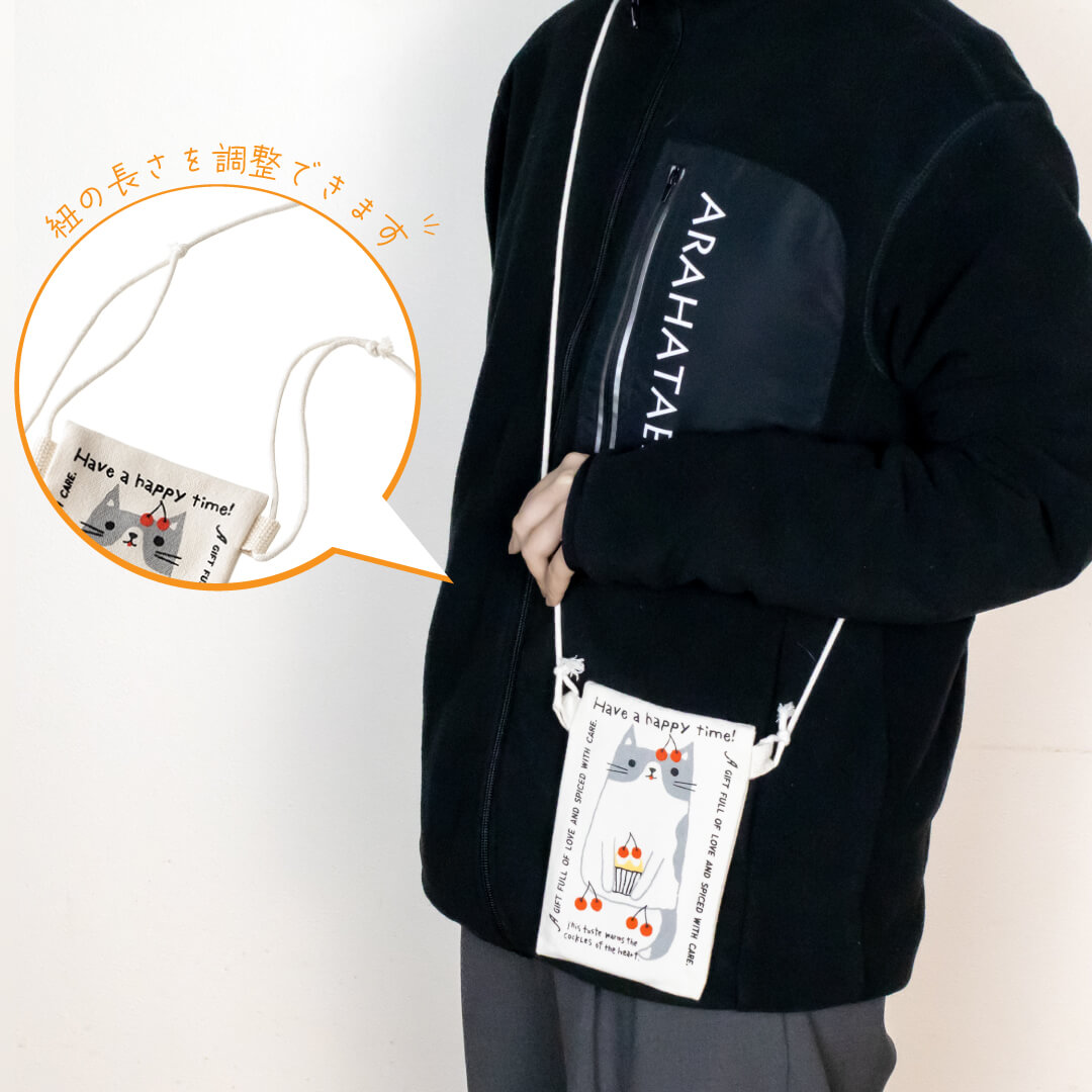 お茶の荒畑園 猫グッズ プレゼント みたらしちゃん 猫ポーチ