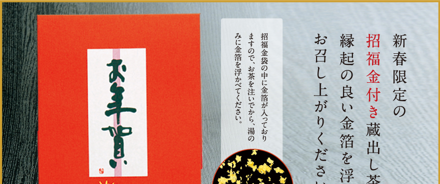 1月25日迄 大村となります！ ファッションセンターしまむら on X: 
