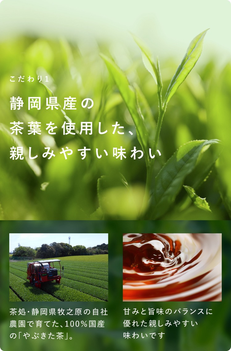 プーアール茶　お茶農家さんからいただきました 楽天市場】【楽天1位＆6冠】プーアル茶 国産 2g×25包 送料無料