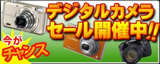 ニコン NIKKOR Z 26mm f 2.8 JAN末番910967 2023年3月3日発売