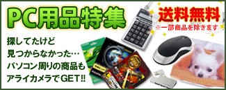 ナカバヤシ 普通紙FAX用詰め替えリボン 汎用C巻 2本入 FXR-C1-2P