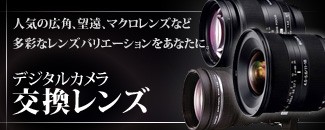 キヤノン EF16-35mm F4L IS USM JAN末番009903 季節のおすすめ商品