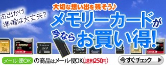 キヤノン EF16-35mm F4L IS USM JAN末番009903 季節のおすすめ商品