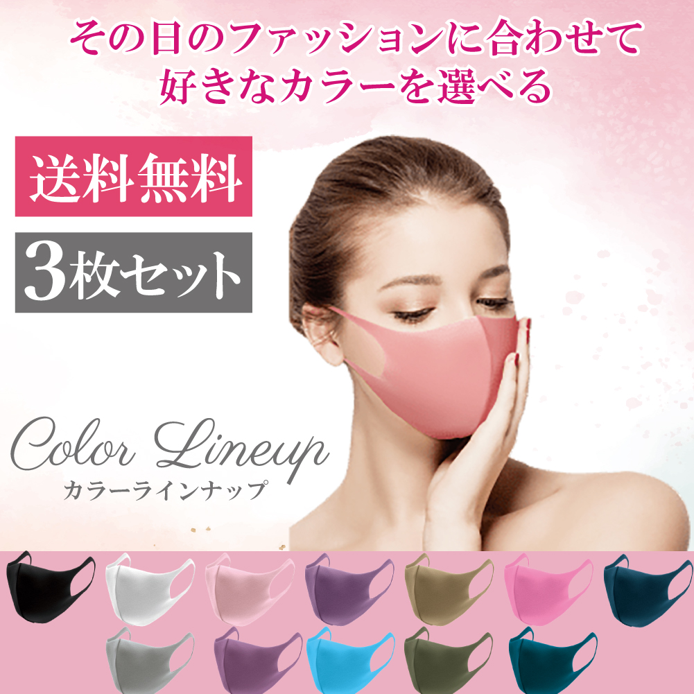 BRILLIANCE プレミアムマスク 4枚セット【サロン専売品】 プレディア スパ・エ・メール リンクル コンフォール ストレッチ マスク