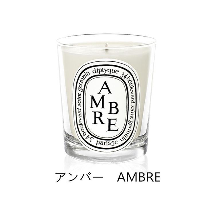 DIPTYQUE ディプティック アロマキャンドル 手提げ付き 190g