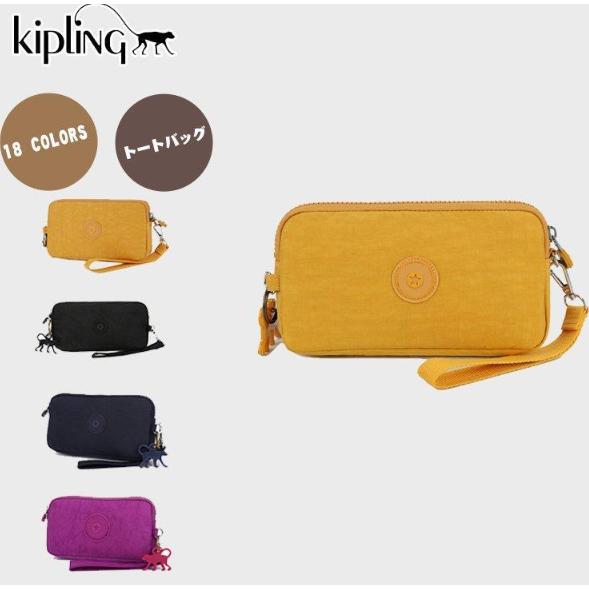 20色揃い　Kipling キプリング レディース 長財布 KIPLING K70109 かわいい　おしゃれ　財布　レディース　