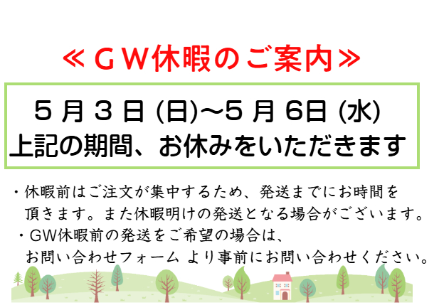 �Τ�Ҥ��󥷥꡼��