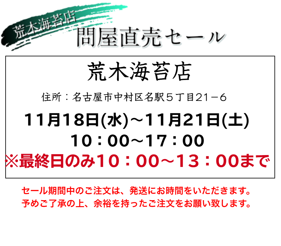 �Τ�Ҥ��󥷥꡼��