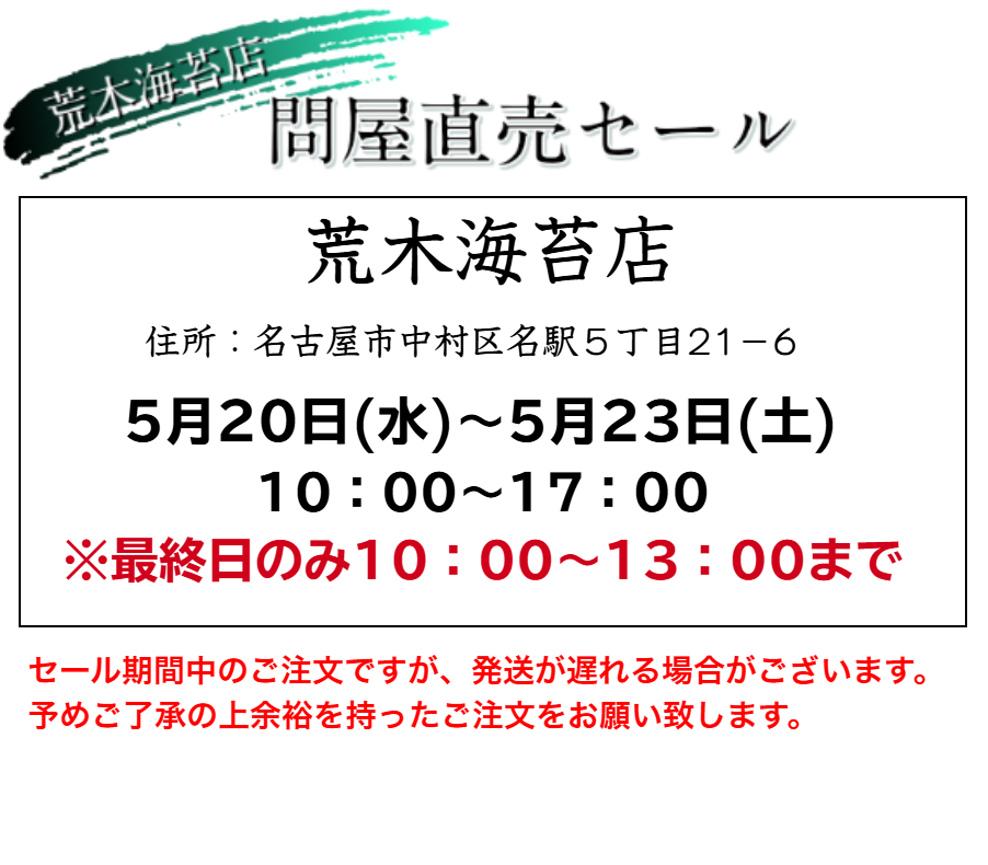 �Τ�Ҥ��󥷥꡼��