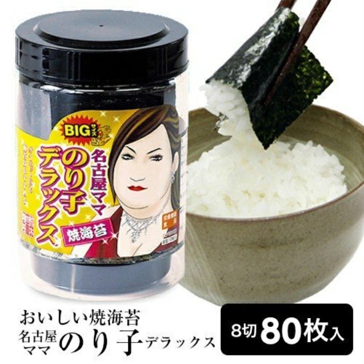 売れ筋ランキングも nsd-1_01.jpg アイブロウ