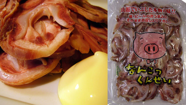 なんこつ