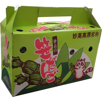 笹団子10個入り用ギフトBOX