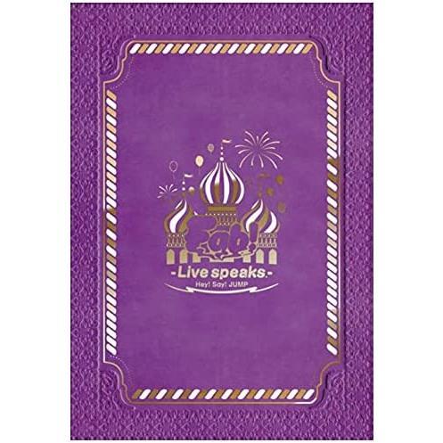 Hey! Say! JUMP Fab Live speaks DVD 完全受注生産限定盤 2枚組