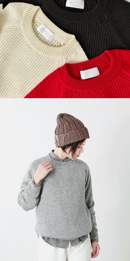 soglia(ソリア)<br>ラグランスリーブウールセーター“LERWICK Sweater” lerwick-sweater