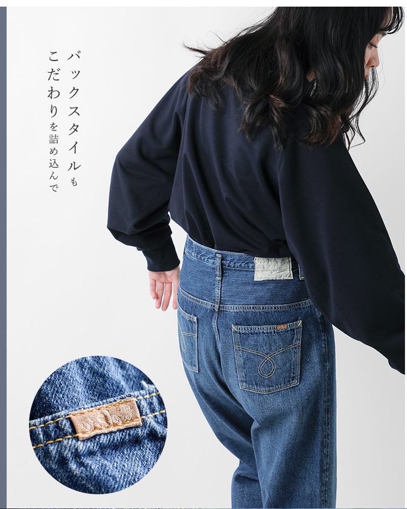orSlow 【クーポン対象】オアスロウ or slow オリジナル