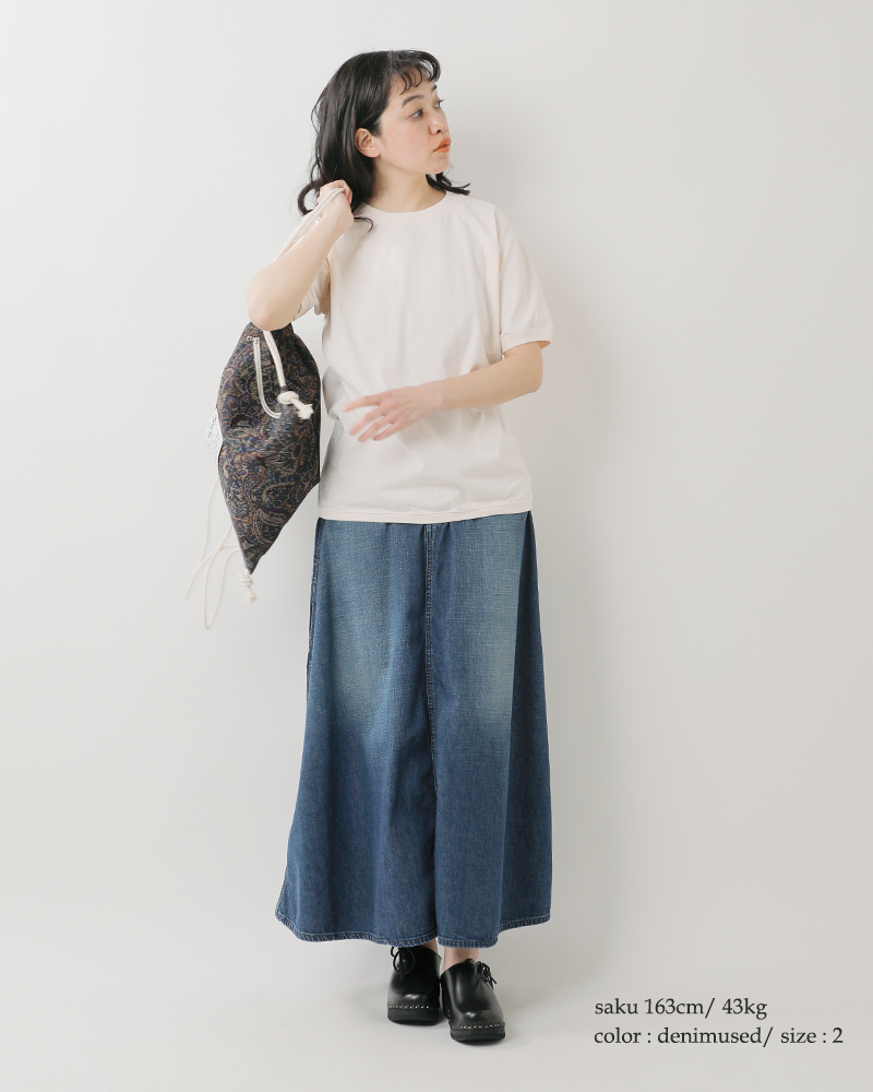 新品★秋/冬2016アナログREMER Slouch PNT★OxBlood/S セール】【WEB限定アイテム】「GUM STRETCH CSF」SKINNY EASY